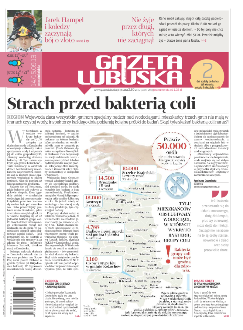 Gazeta Lubuska