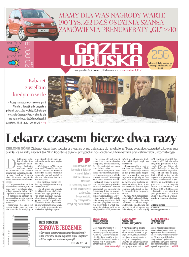 Gazeta Lubuska