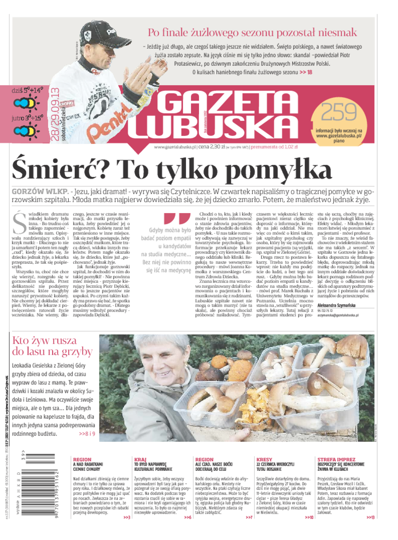 Gazeta Lubuska