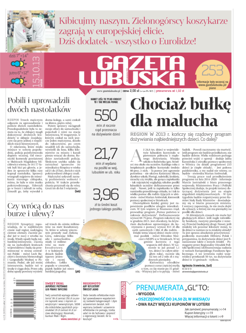 Gazeta Lubuska