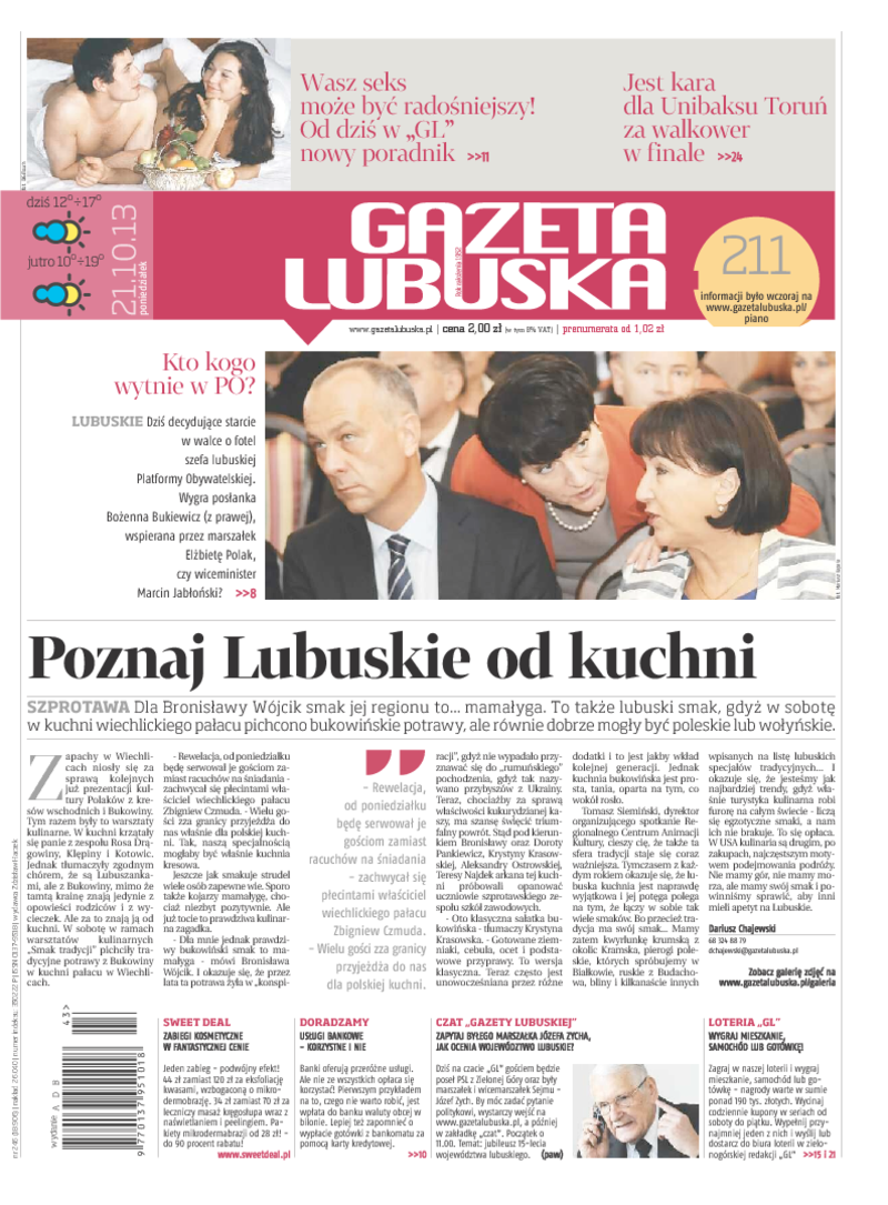 Gazeta Lubuska