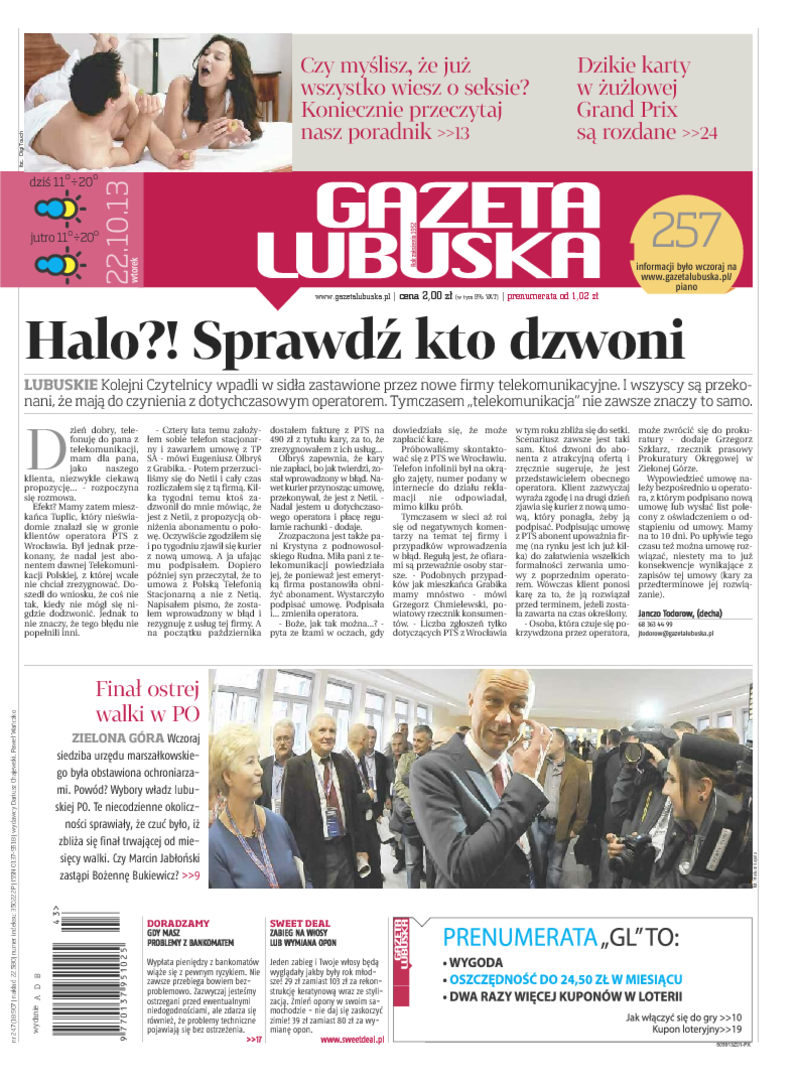 Gazeta Lubuska