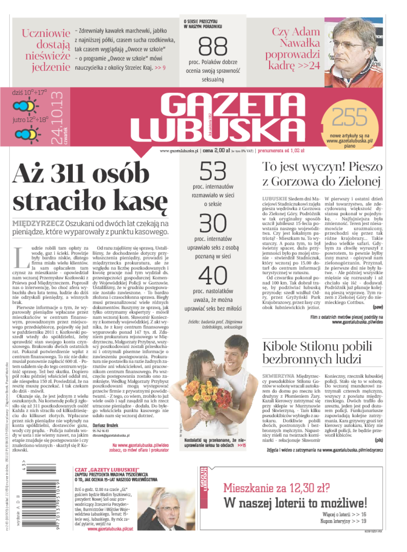 Gazeta Lubuska
