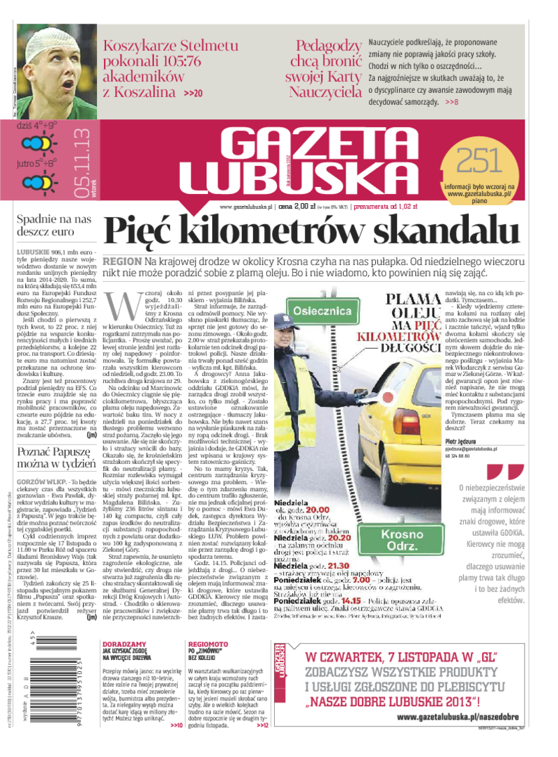 Gazeta Lubuska