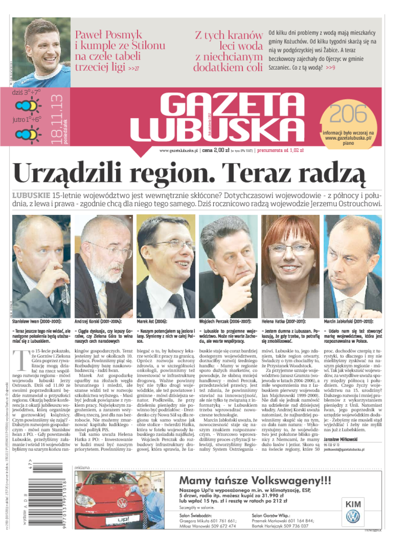 Gazeta Lubuska