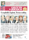 Gazeta Lubuska