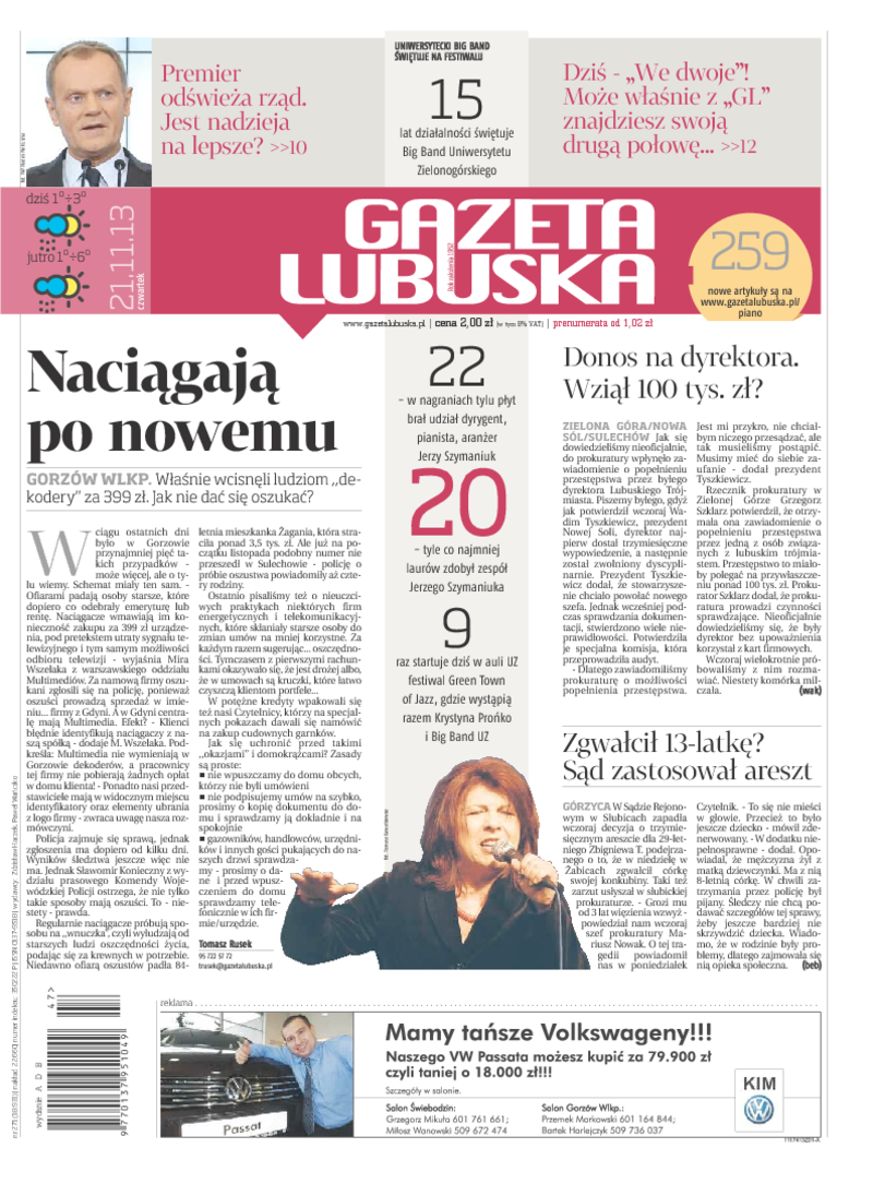 Gazeta Lubuska
