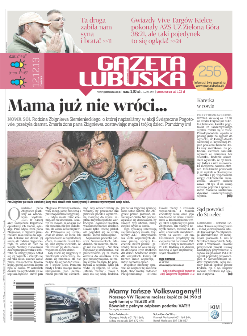 Gazeta Lubuska