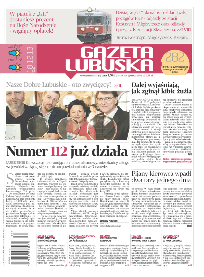 Gazeta Lubuska