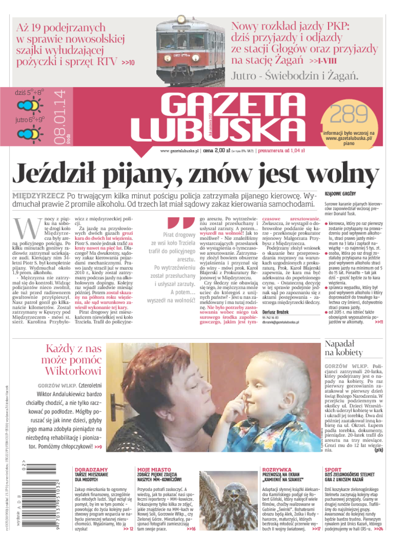 Gazeta Lubuska