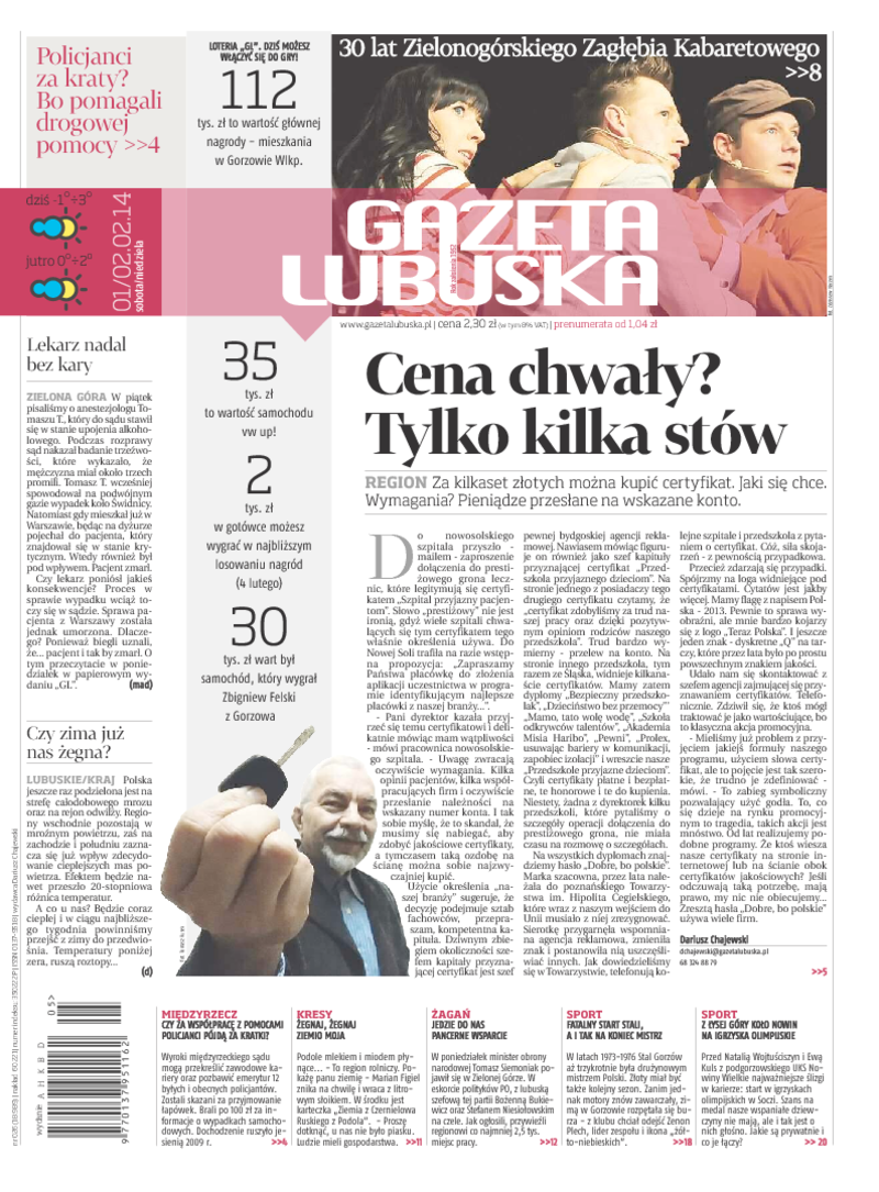 Gazeta Lubuska