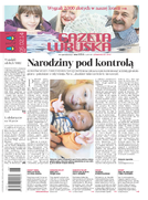 Gazeta Lubuska (D - Gorzów Wielkopolski, Słubice, Sulęcin, Myślibórz)