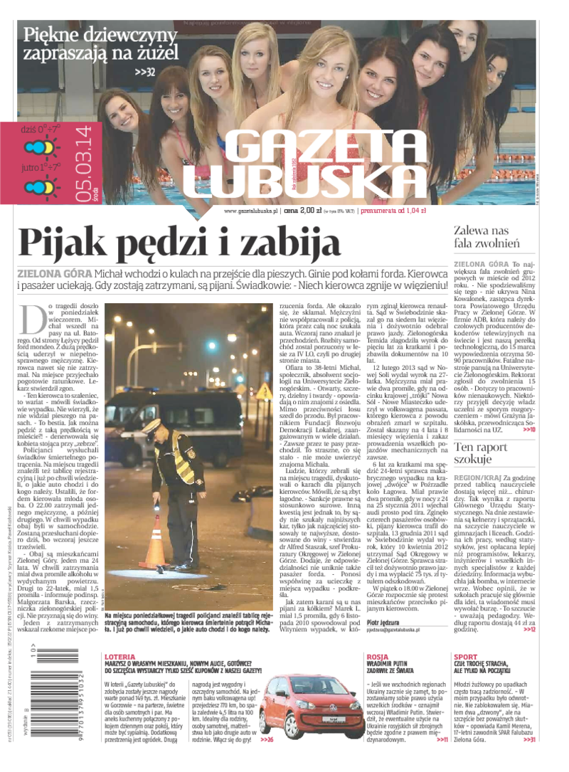 Gazeta Lubuska