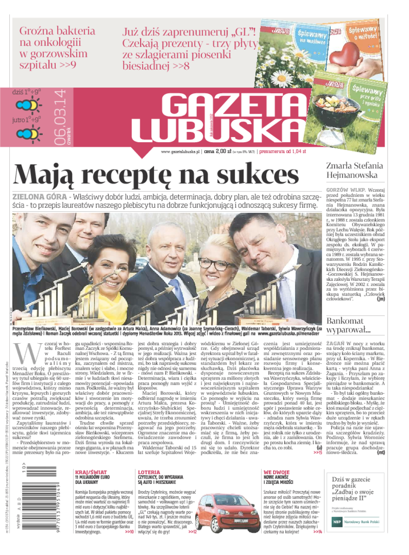 Gazeta Lubuska