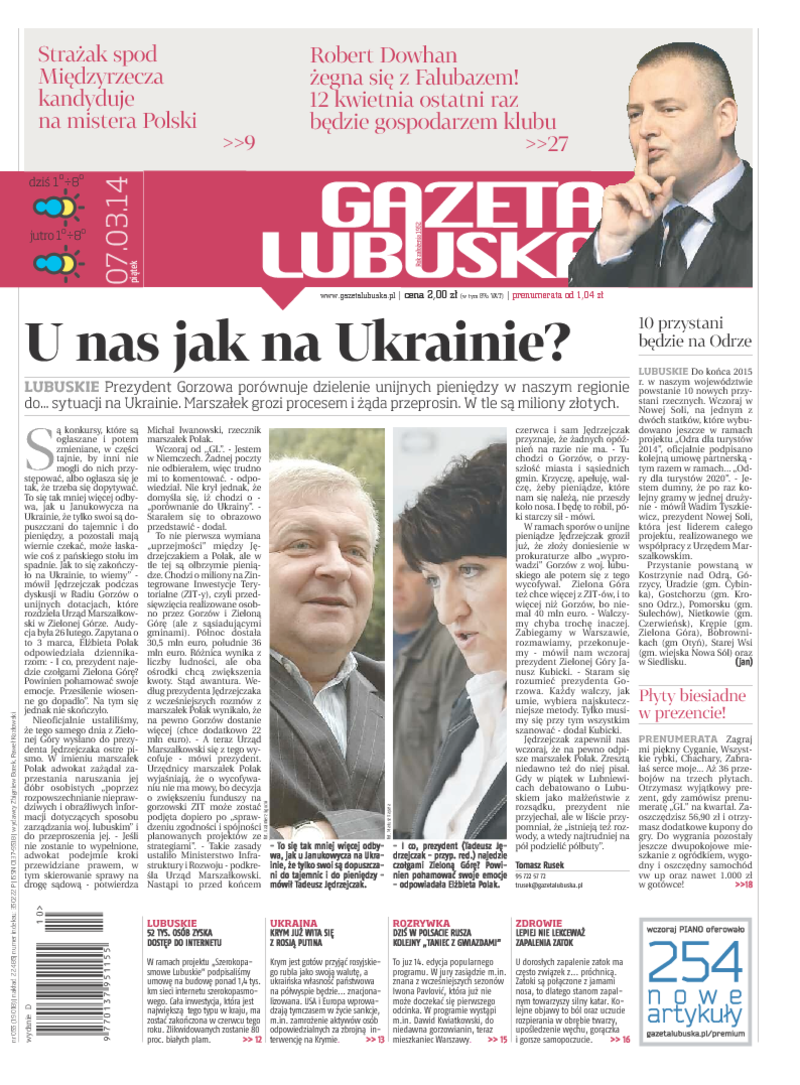 Gazeta Lubuska