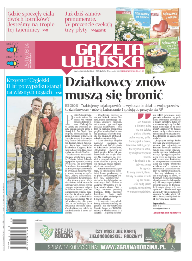 Gazeta Lubuska