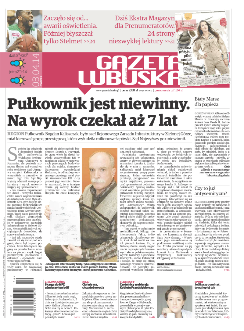 Gazeta Lubuska