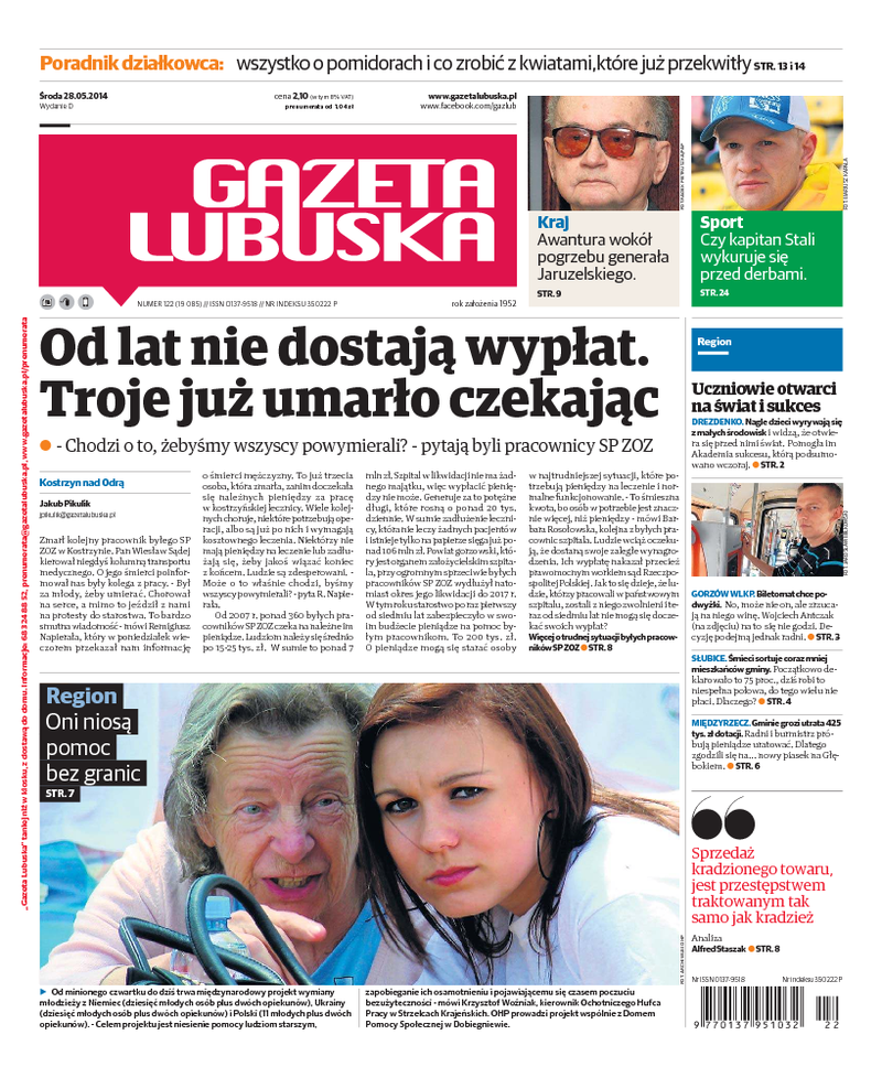 Gazeta Lubuska