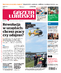 Gazeta Lubuska