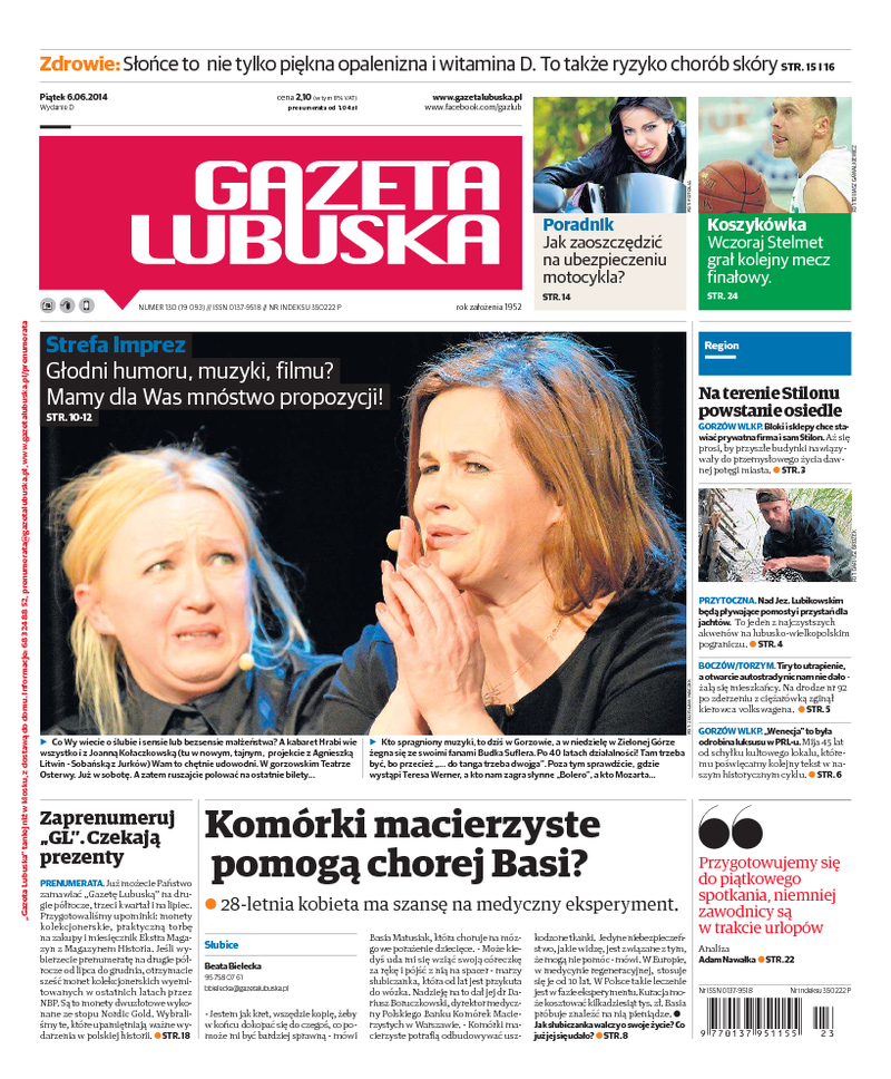 Gazeta Lubuska