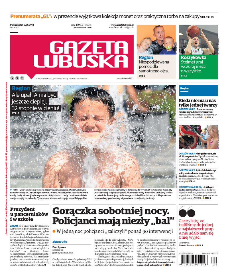 Gazeta Lubuska