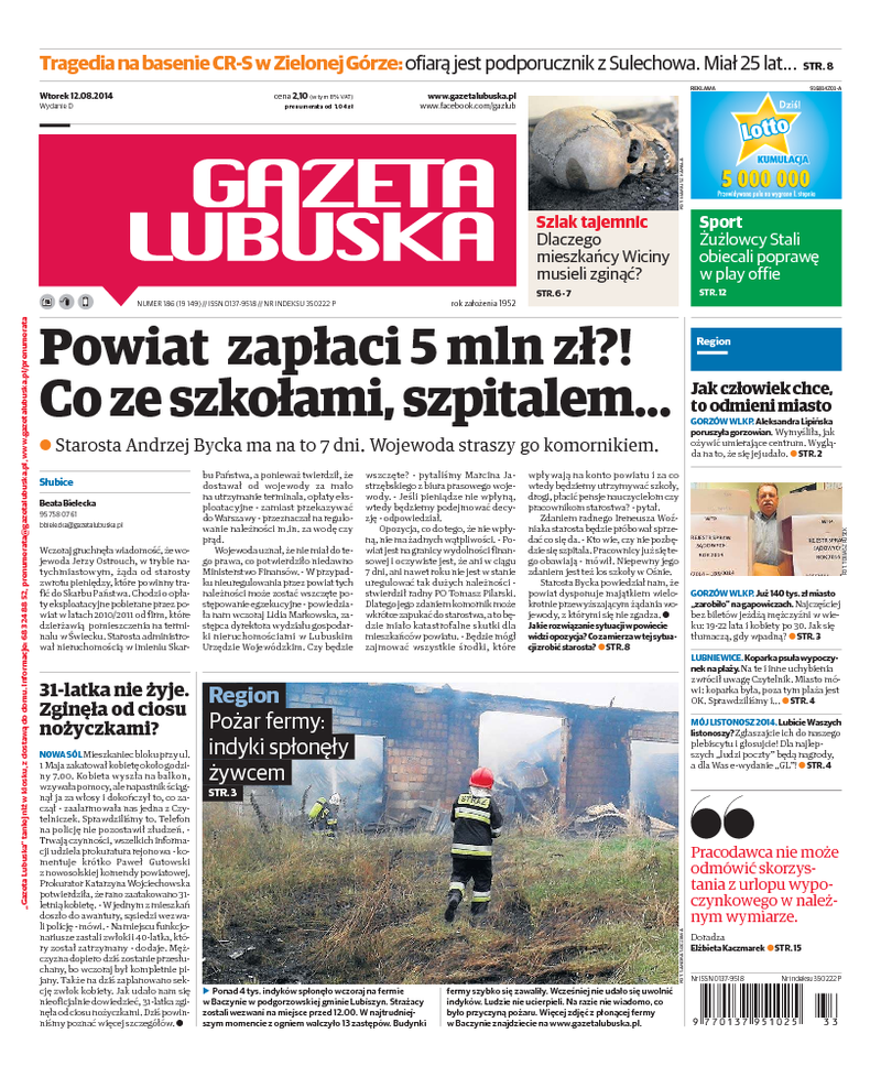 Gazeta Lubuska