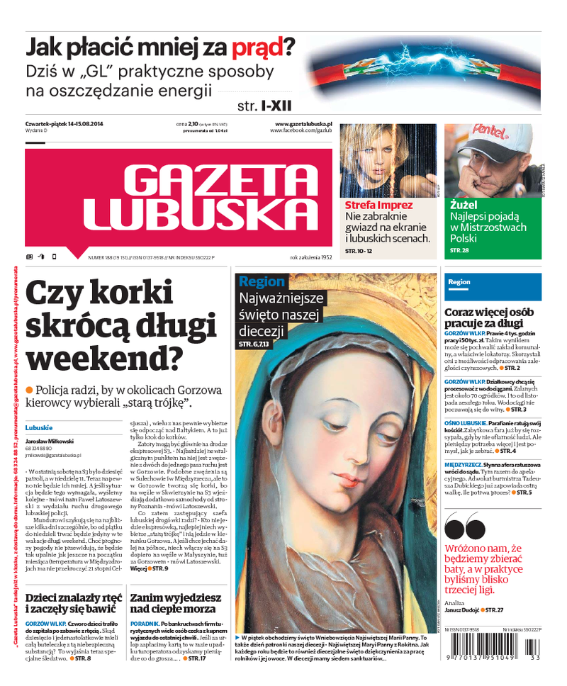 Gazeta Lubuska