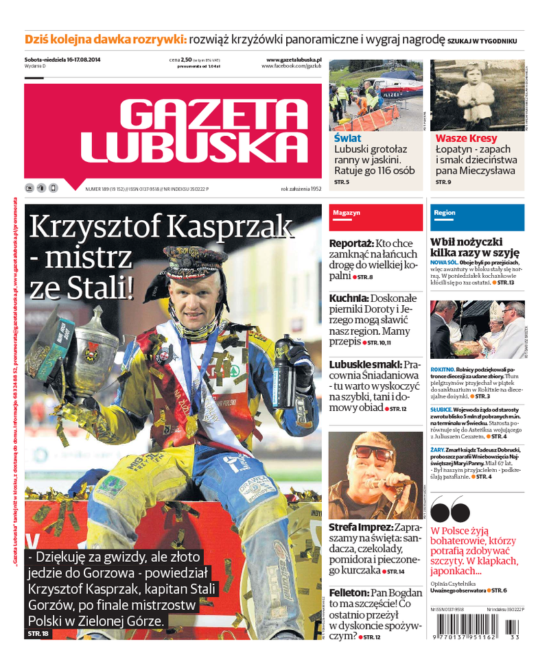 Gazeta Lubuska