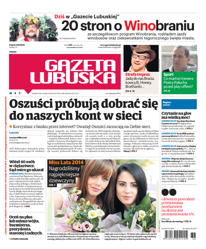 Gazeta Lubuska