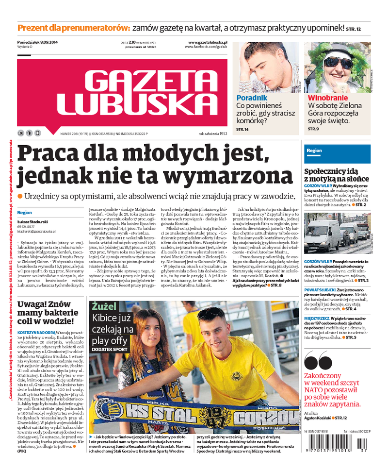 Gazeta Lubuska