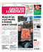 Gazeta Lubuska