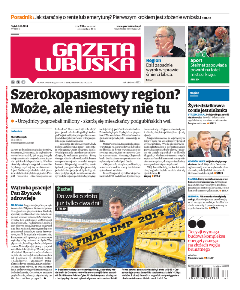 Gazeta Lubuska