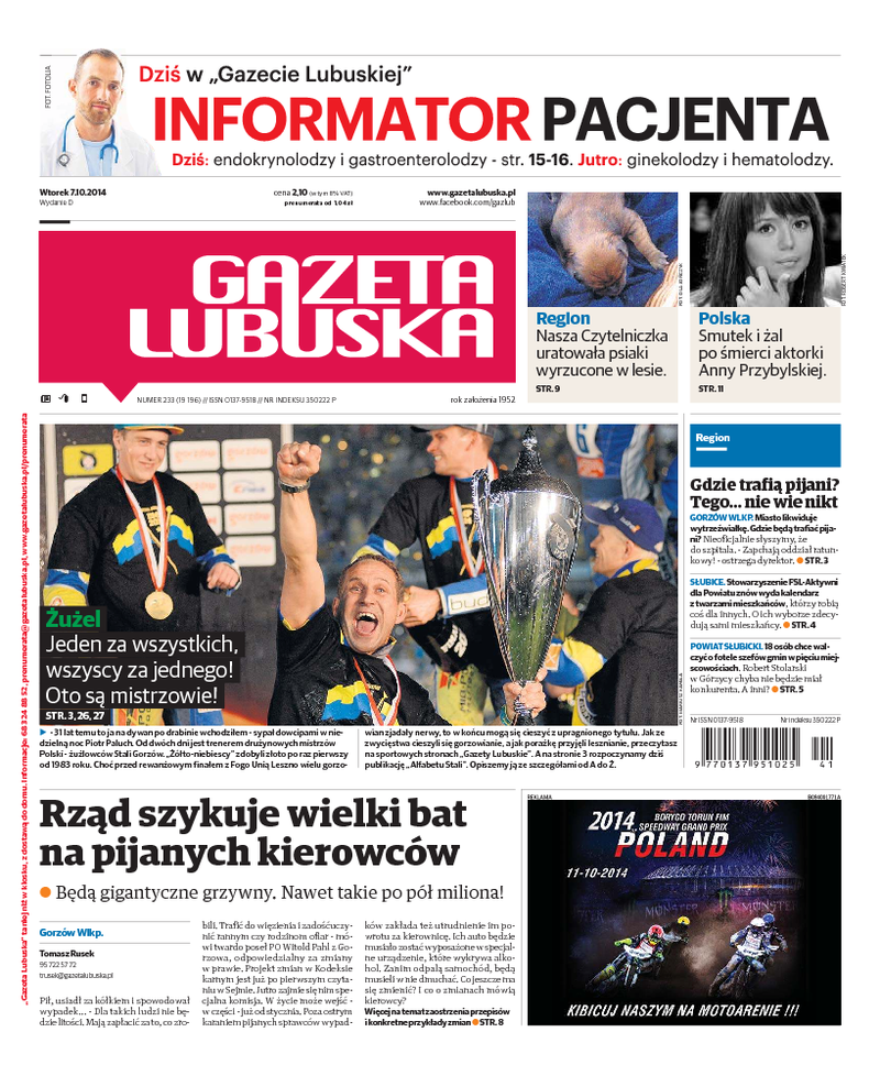 Gazeta Lubuska