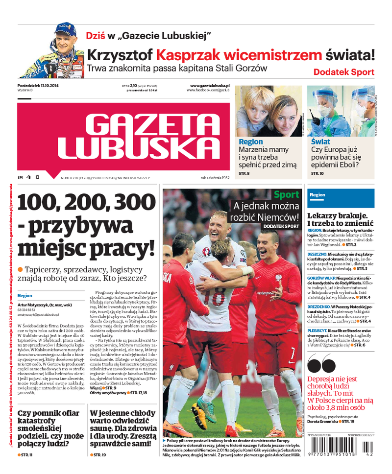 Gazeta Lubuska