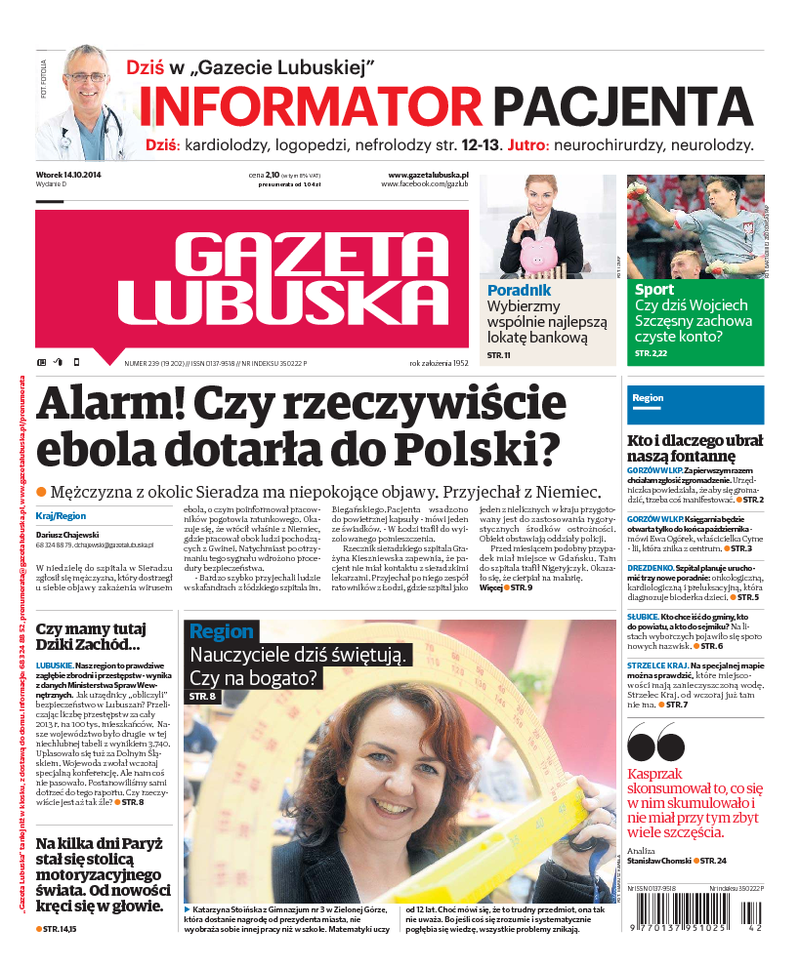 Gazeta Lubuska