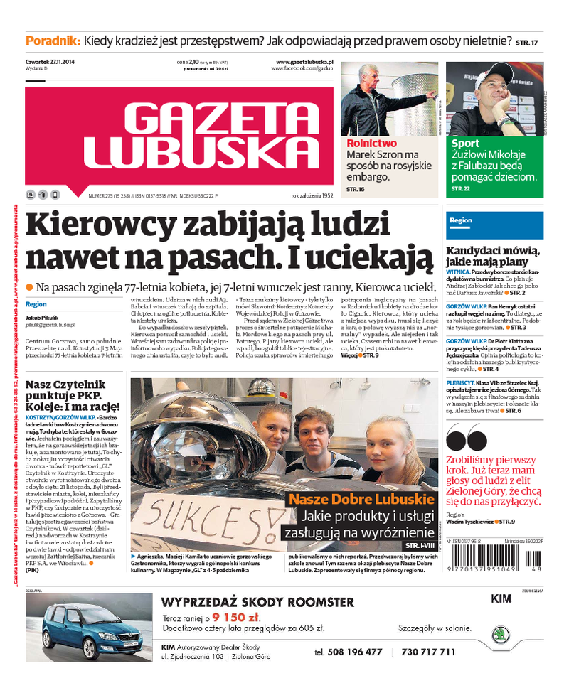 Gazeta Lubuska