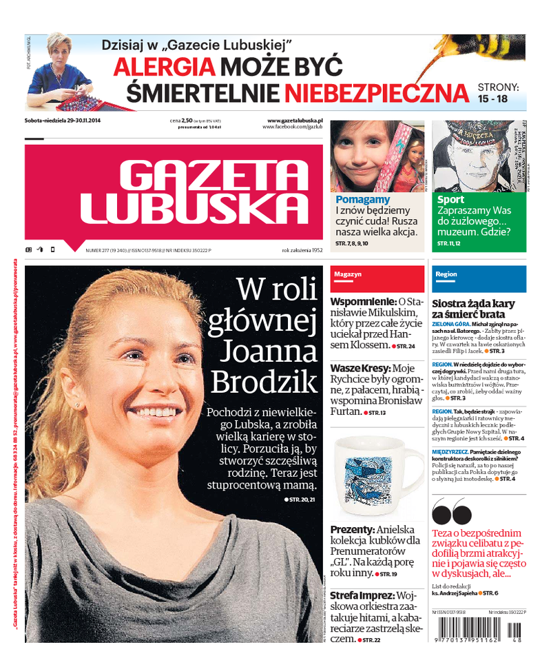 Gazeta Lubuska