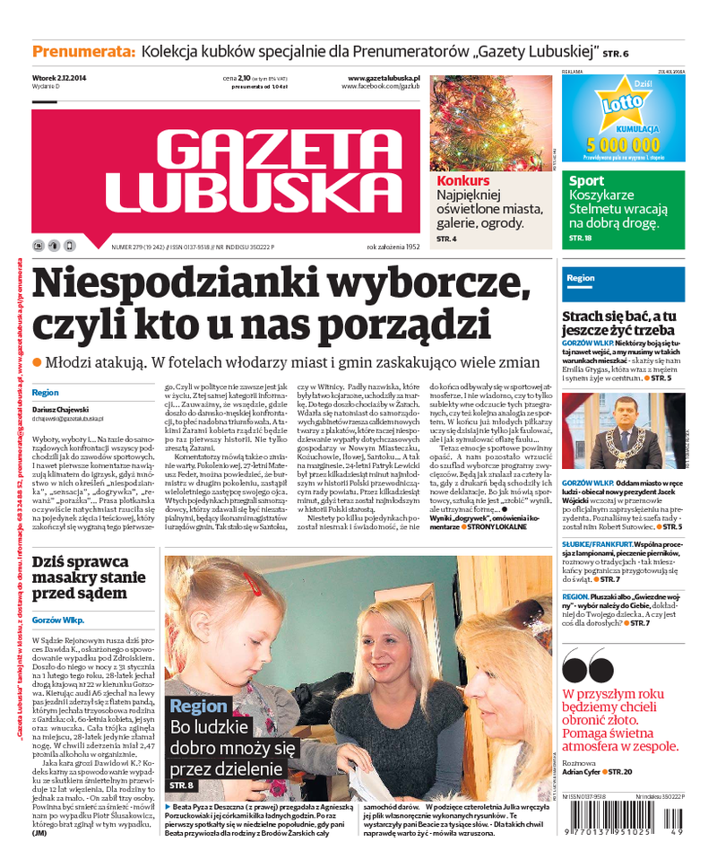 Gazeta Lubuska