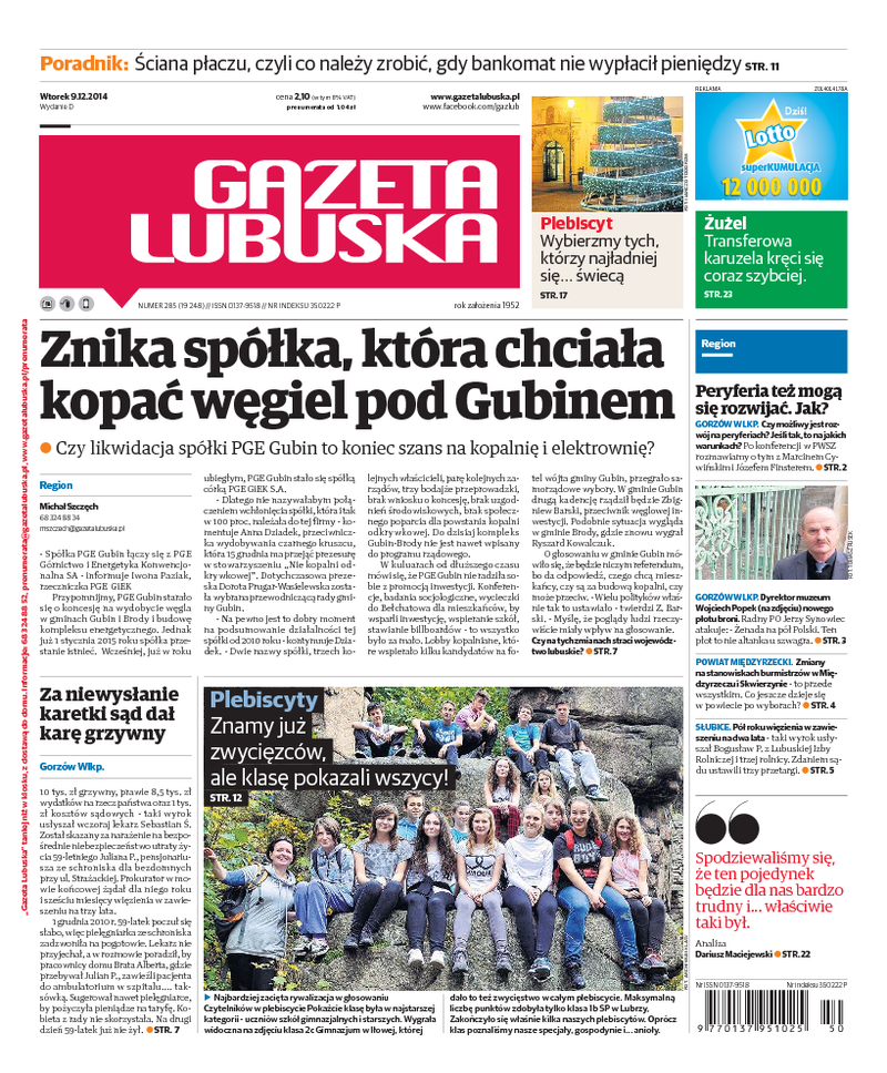 Gazeta Lubuska