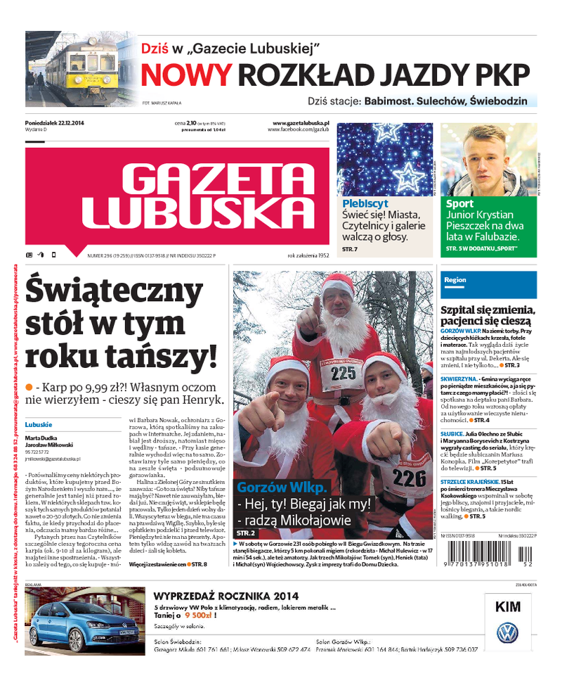 Gazeta Lubuska