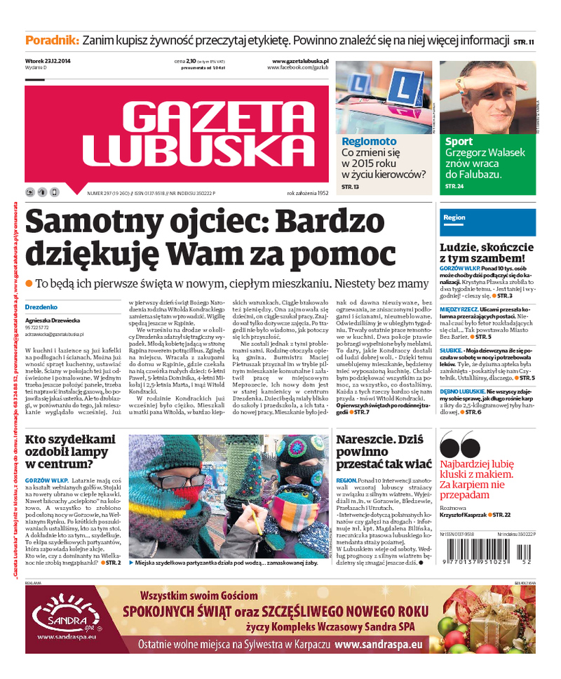 Gazeta Lubuska