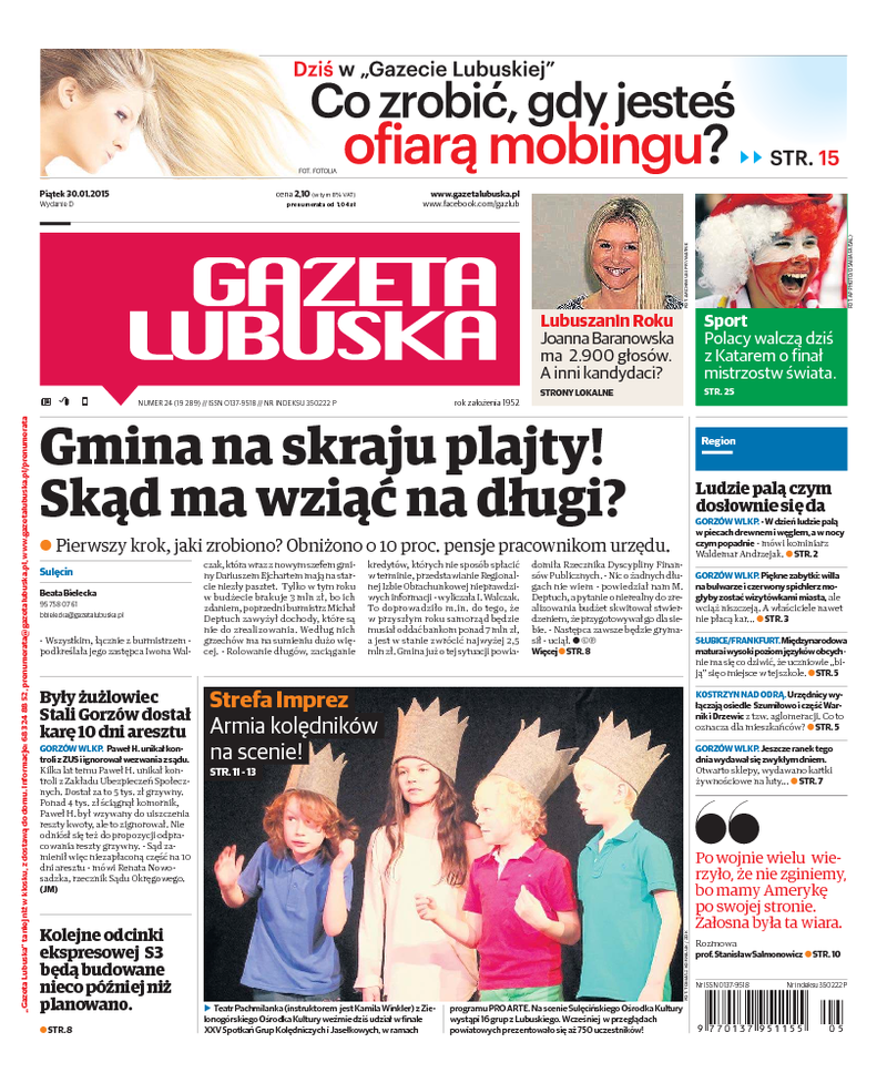 Gazeta Lubuska