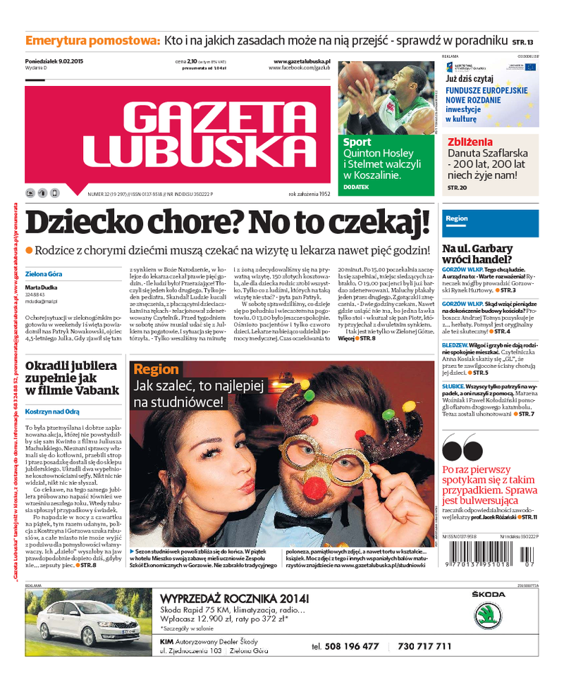 Gazeta Lubuska