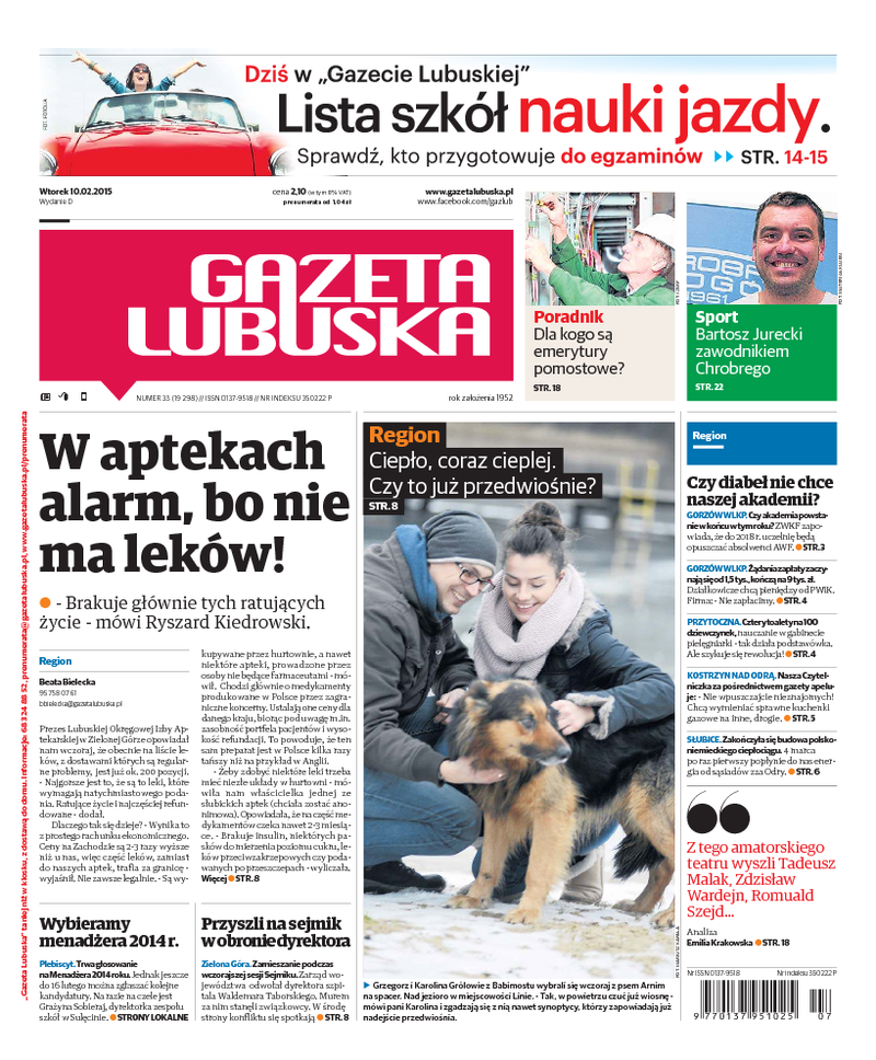 Gazeta Lubuska