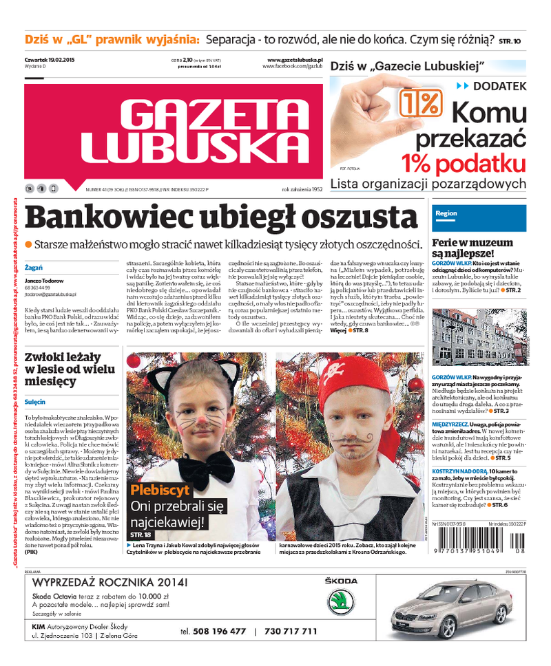 Gazeta Lubuska