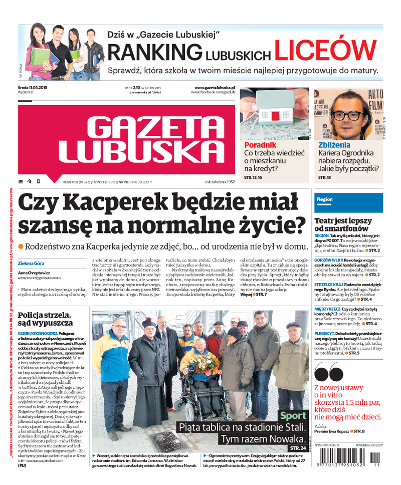 Gazeta Lubuska