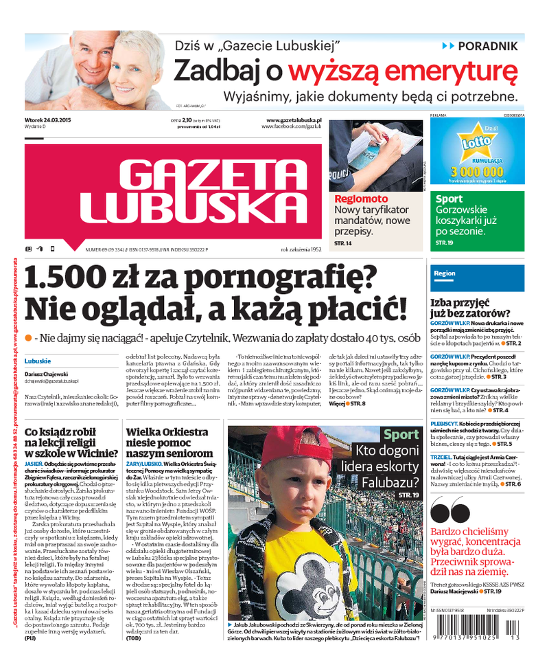 Gazeta Lubuska