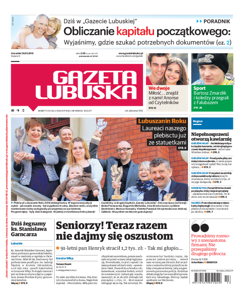 Gazeta Lubuska