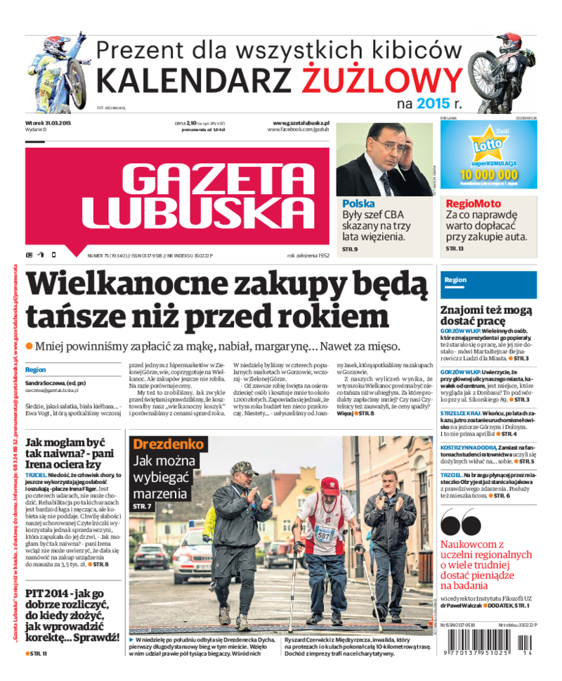 Gazeta Lubuska