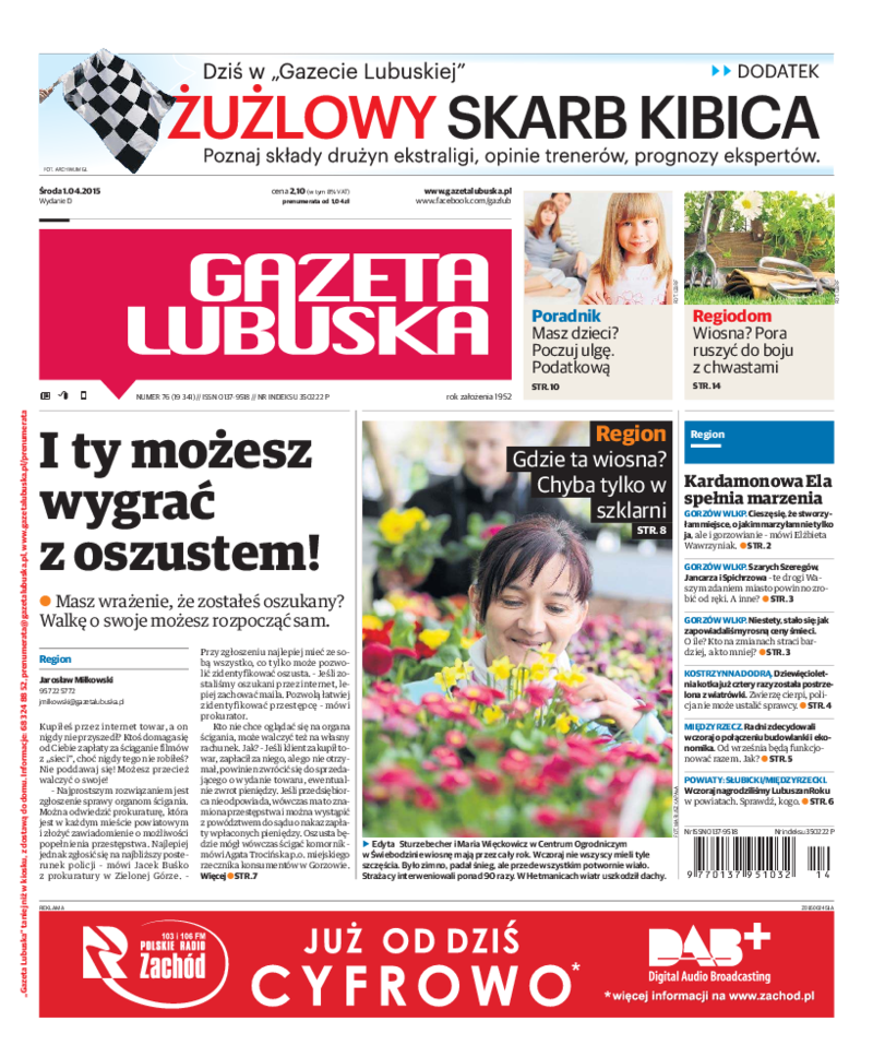 Gazeta Lubuska